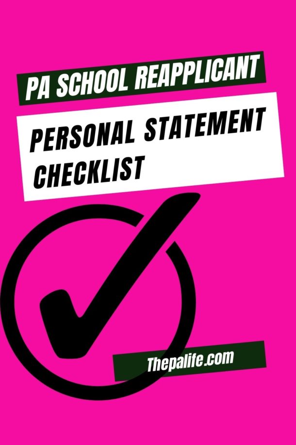 how long should my personal statement be for pa school